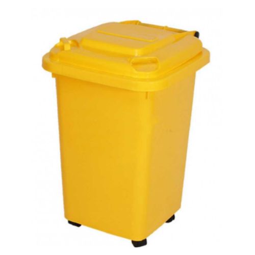 CONTENEDOR P/RESIDUO 50L AMARILLO