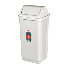 [SR2209] BASURERO CON TAPA VAIVEN DE 9lts - BEIGE